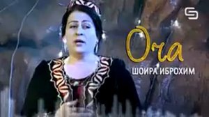 Брарои  гариб бачахо байди модар
