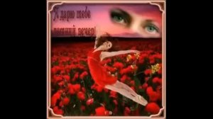 Олег Пахомов - Белые лебеди