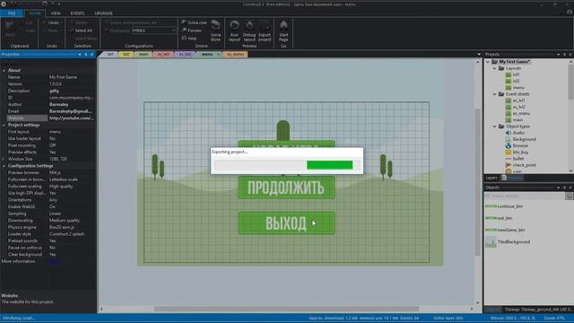 ЛУЧШИЕ ПРИЛОЖЕНИЯ ДЛЯ СОЗДАНИЯ ИГР смотреть онлайн
