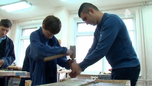 Коррекционная школа