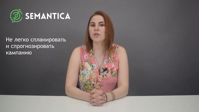 Вирусная реклама: что это такое и для чего она нужна | SEMANTICA