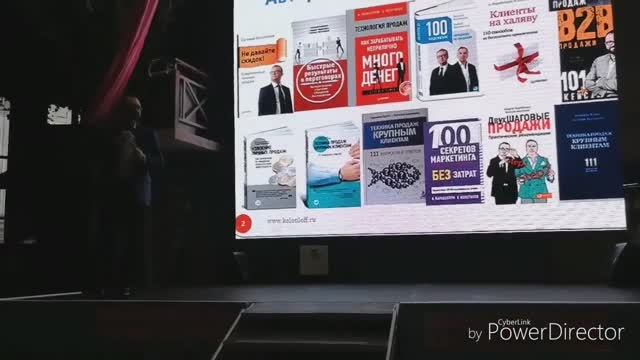 Евгений Колотилов ⚡ Удвоение продаж. Бизнес в большом городе. Большие продажи в большом городе.