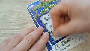 Моментальная лотерея ТУТАНХАМОН