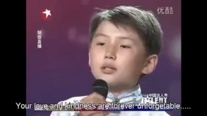 China Got Talent 2011 : Mongolian boy singing for his mom (Eng Sub)