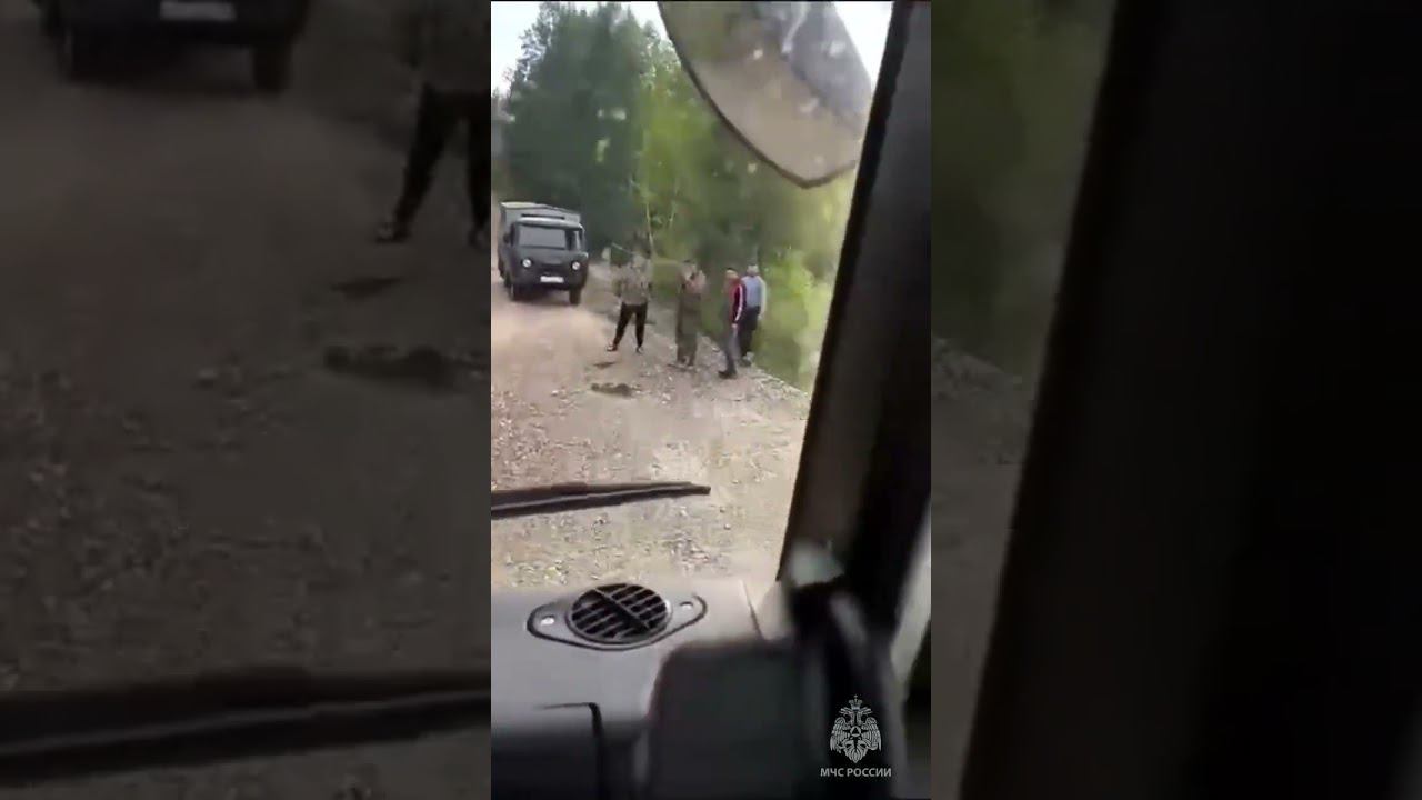 Спасение рыбаков