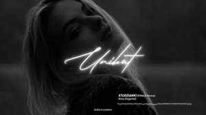 Alina Gingertail - Studzianki (FRHAD Remix)