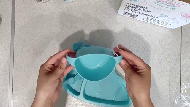 Распаковка посылки Nappy club смотреть онлайн