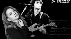 МакSim, Виктор Цой (Кино) - Научусь летать (AI Cover)