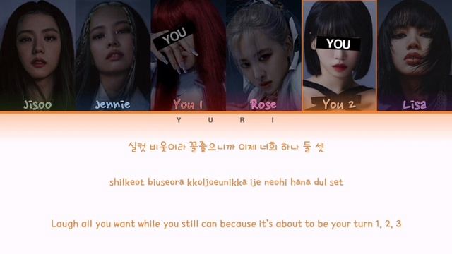 BLACKPINK (블랙핑크) How You Like That [6 members] karaoke (Lyrics han/rom/eng) смотреть онлайн