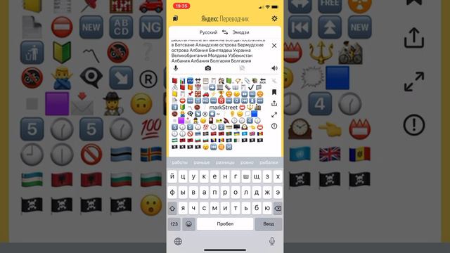 ОПЯТЬ ГЛЮЧИТ! :P смотреть онлайн