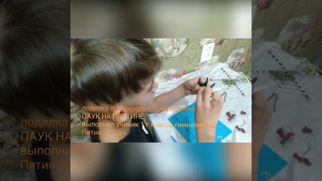 2 октября 2022 г. смотреть онлайн