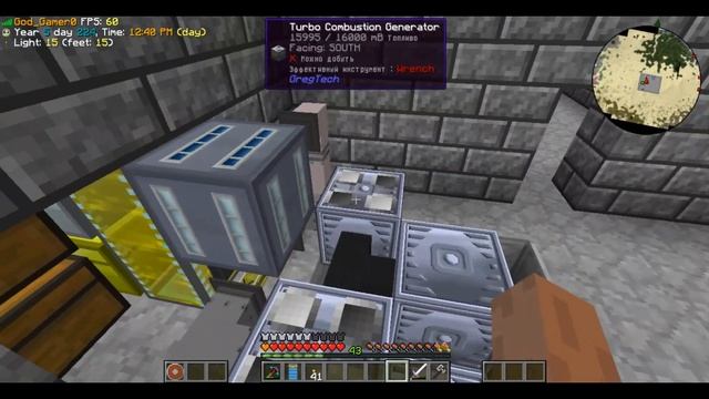 #38 GT New Horizons Линия по производству азота, дорога к HV Energy Hatch смотреть онлайн