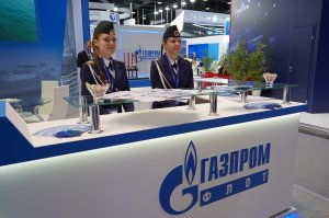 "Газпром флот" на ПМГФ-2022