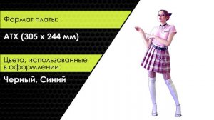 Интересное видео в Nix Москва про Exegate XP-402U 600 Вт в НИКС Компьютерный Супермаркет