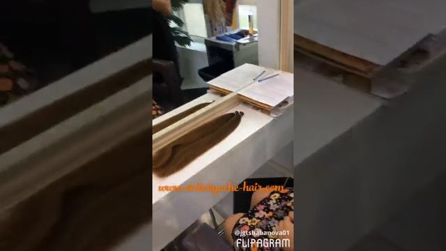 Срез детских волос.