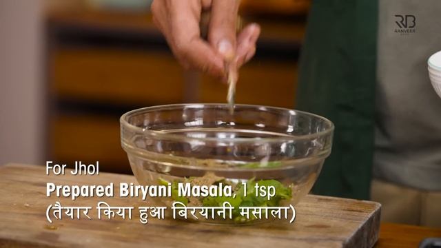 Mutton Dum Biryani | दम गोश्त बिरयानी की रेसिपी | Dum Biryani recipe Eid special | Chef Ranveer Bra