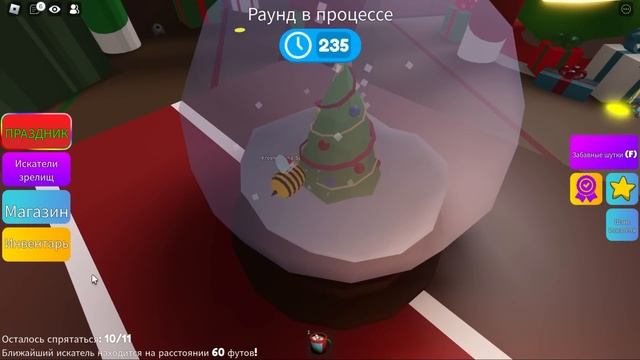 ПРЯТКИ, НО МЫ ОБМАНУЛИ ИГРУ! Roblox Mega Hide and Seek! смотреть онлайн