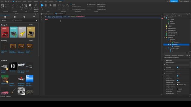 Как сделать открытие и закрытие GUI в Roblox Studio смотреть онлайн