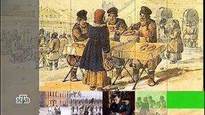 «Российская Империя. Александр I»: Сперанский