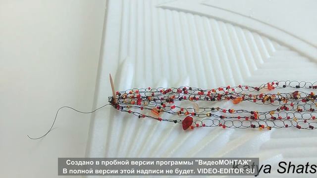 Мастер-класс Воздушка из бисера с сердоликом