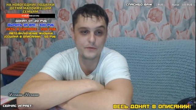 У Радыгина не надо выпрашивать снег зимой. Порвали кофту Кубатуры смотреть онлайн