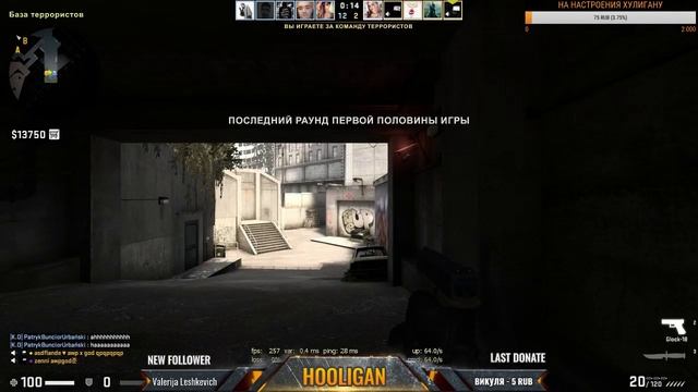 ?БУЩУ АККАУНТ ЗА ДЕНЬГИ НА СТРИМЕ ?ЦЕНА ДОГОВОРНАЯ? смотреть онлайн