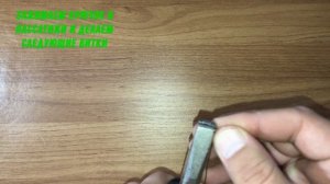 ЛУЧШАЯ безмотылка. Вольфрамовая ЛЕСОТКА своими руками. Быстро и просто от А до Я