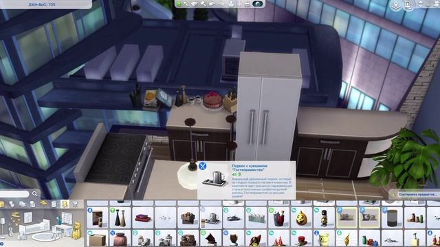 стройка квартиры для молодой пары sims4 |обеснения|