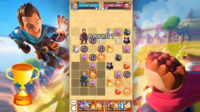 Tile Tactics гайд: Легендарная лига | Переход в легендарную лигу Тайл Тактикс! смотреть онлайн