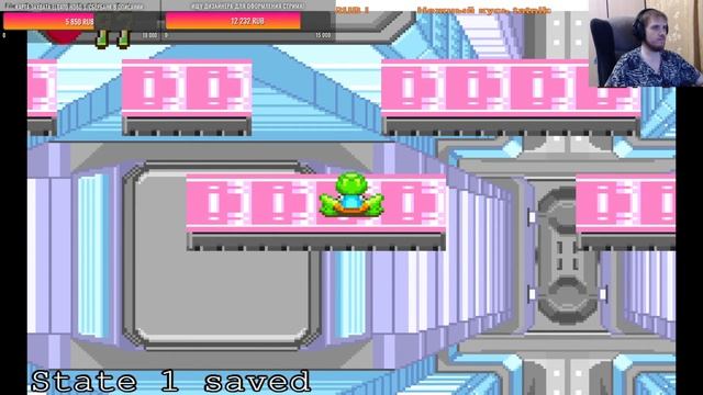 Frogger's Adventures 2: The Lost Wand (Game Boy Advance, 100%) - Final