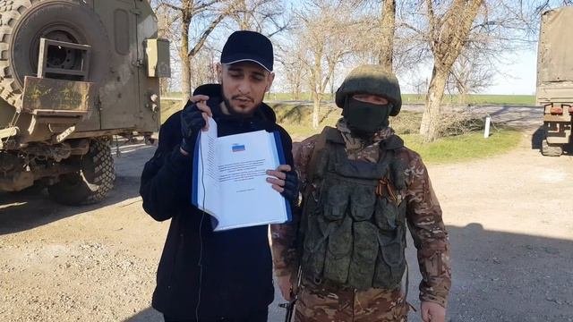 как то я сказал 