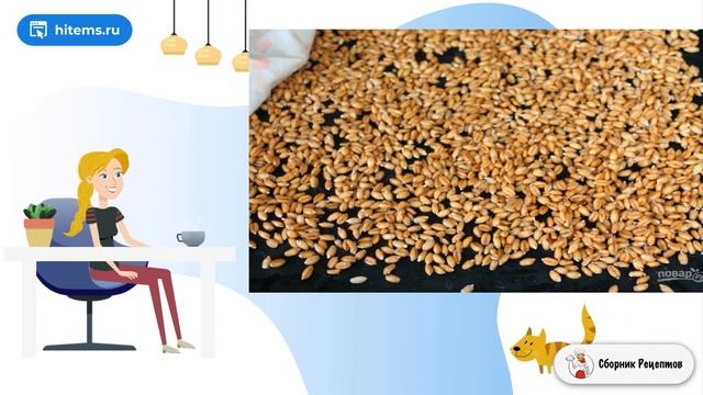 Салат с ростками пшеницы. Рецепты в домашних условиях быстро