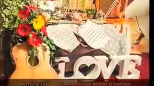 Свадьба в стиле рок н ролл www.prazdnik-life.ru смотреть онлайн