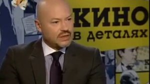 "КИНО В ДЕТАЛЯХ"  у Фёдора Бондарчука, часть 2