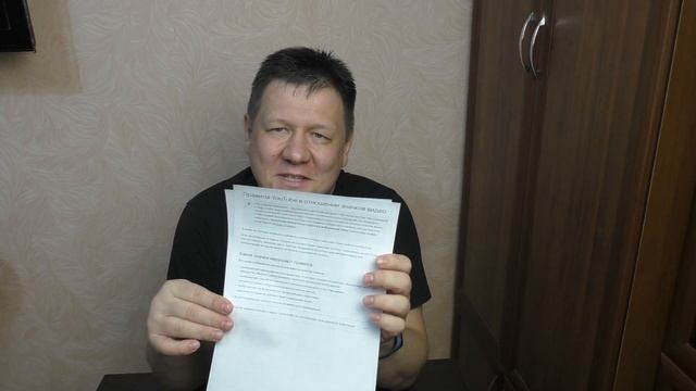 Кликбейт на Ютубе. Как бороться с кликбейтом на Youtube (обман на значках видео) смотреть онлайн