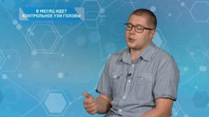 ГИПОКСИЯ НОВОРОЖДЕННЫХ. ЧТО ВАЖНО ЗНАТЬ?