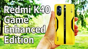 БЮДЖЕТНЫЙ БОГ ИГРЫ ? Xiaomi Redmi K40 Game Enhanced Edition / POCO F3 GT СМАРТФОН МЕЧТЫ? ГУГЛЫ ЕСТЬ