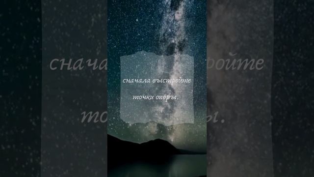 Вы готовы познать свою темную часть? #психология #жизнь #энергия #shorts смотреть онлайн