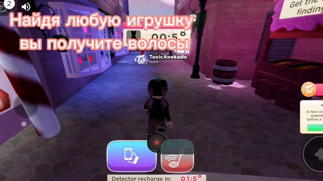 ♡Волосы TWICE бесплатно!Как получить?ЛЕГКО!♡ смотреть онлайн