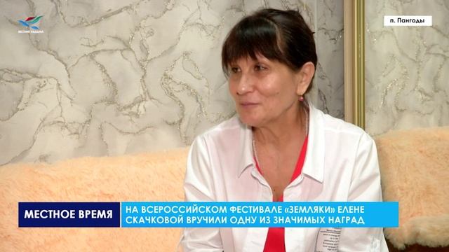 Трогательные стихи про охрану труда