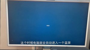 WIN10无法进入装机U盘启动？简单一招分分钟进入解决问题