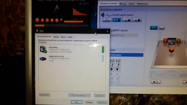 Обзор для людей C-Media CMI8738 PCI-E 30.01.2022