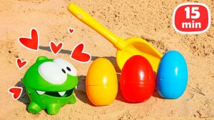 Ам Ням и разноцветные яйца! Развивающее видео про игрушки Om Nom