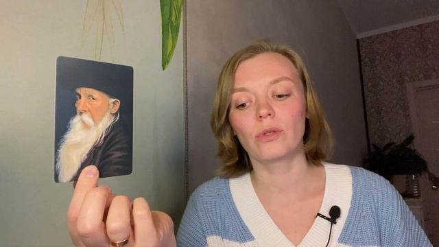 Безответная любовь/Как разлюбить?