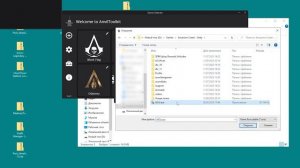 КАК ПОЧИНИТЬ ASSASSIN'S CREED UNITY (установка ACUFixes и Physics Patch)