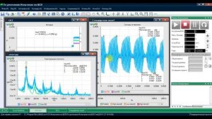 ВИБРОСТЕНДЫ: Контроллер ECON в режиме анализатора