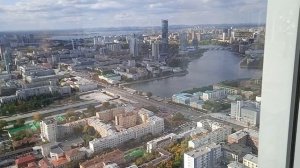 красота города