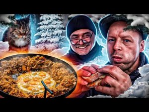 ОДЕССА. УТРО ПОСЛЕ СНЕЖНОЙ БУРИ‼️ ВКУСНЫЙ ЗАВТРАК В ДЕРЕВНЕ