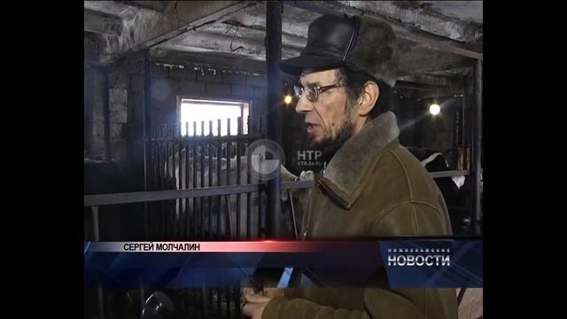 доильные аппараты бесплатно смотреть онлайн