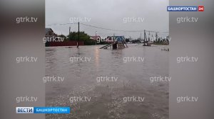 В Башкирии затопило районы Зауралья: жители публикуют видео последствий разгула стихии